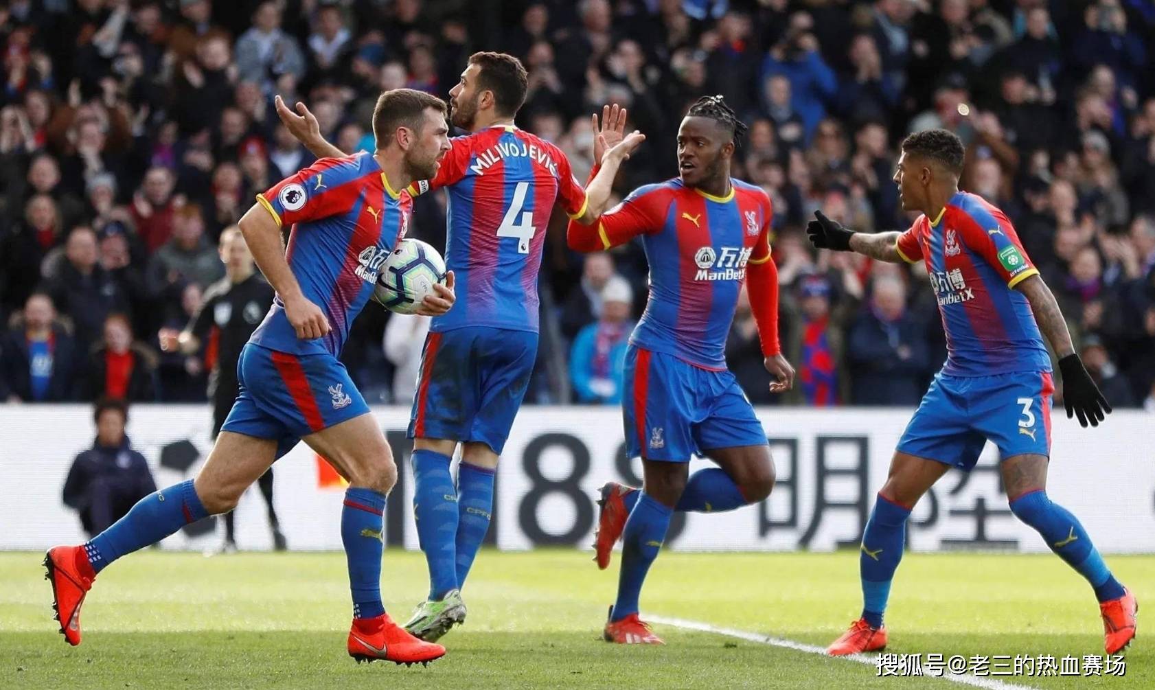 多名新生代 多名新生代